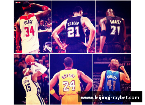 NBA 第一人：超越传奇，领航新时代