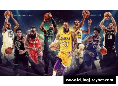 NBA比赛回合数变化分析与战术应用研究