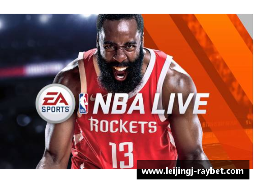 NBA搞笑一箩筐：嗨翻全场的独特球员们