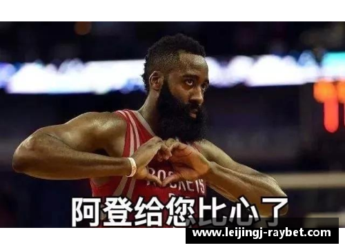 NBA赛季全面回顾：巅峰时刻、激动瞬间及未来展望
